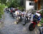 Some of our bikes